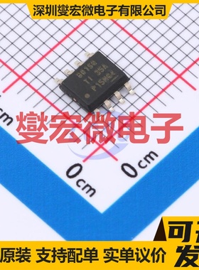 LMR38010SQDDARQ1 SOPowerPAD-8 DC-DC电源转换器芯片IC