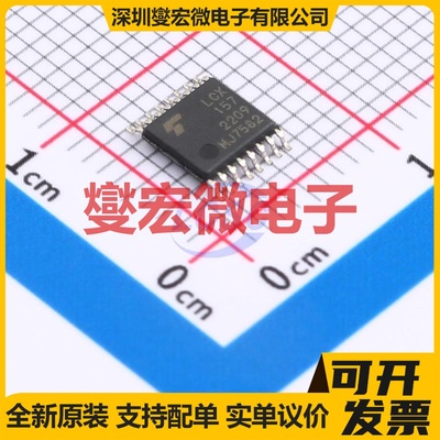 74LCX157FT(AJ) TSSOP-16B 信号开关/解码/多路复用器芯片IC