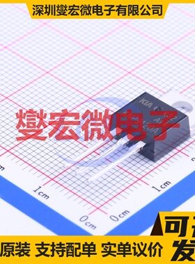 KNP9120A TO-220 200V 40A 场效应管晶体管