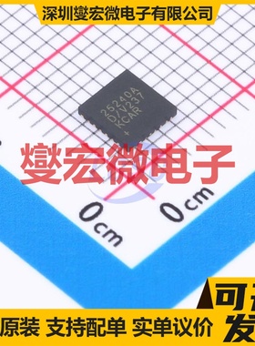 MAX25240AFFD/VY+T LFCSP-22(4.25x4.25) DC-DC电源转换器芯片IC