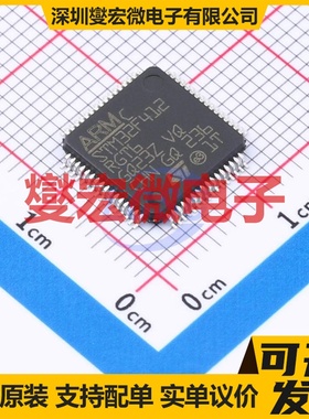 STM32F412RGT6TR LQFP-64(10x10) MCU/MPU/SOC微处理器控制器