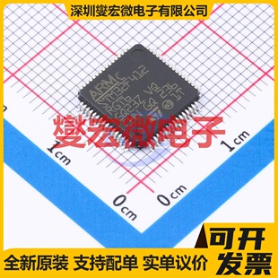 STM32F412RGT6TR LQFP-64(10x10) MCU/MPU/SOC微处理器控制器