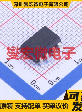 LTV3120S-TA1-LH SOP-8-2.54mm 逻辑输出光耦