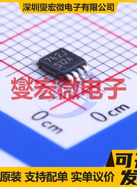 LM2687MM/NOPB MSOP-8 电荷泵芯片IC