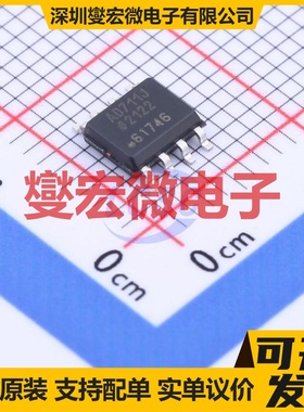 AD711JRZ-REEL SOIC-8 FET输入放大器芯片IC