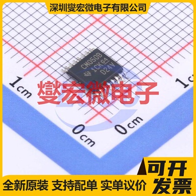 CD4050BPWR TSSOP-16 缓冲/驱动/接收/收发器芯片IC