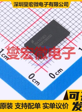 DS80PCI800SQE/NOPB WQFN-54-EP(5.5x10) PCI/PCIE接口芯片IC