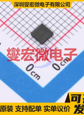 LMR51440SDRRR WSON-12(3x3) DC-DC电源转换器芯片IC