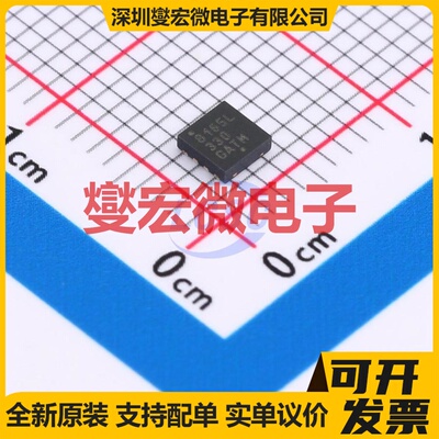 NCV8165ML330TCG TDFN-8-EP(3x3) LDO低压差线性稳压器芯片IC