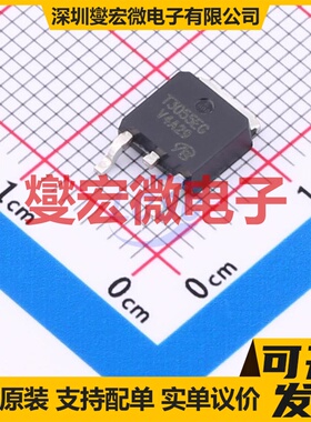 MTD3055T4G-VB TO-252 N 60V 18A 场效应管晶体管