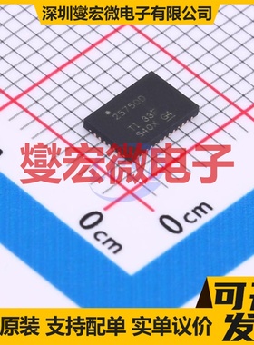 TPS25750DRJKR WQFN-38(4x6) 专业电源管理芯片IC