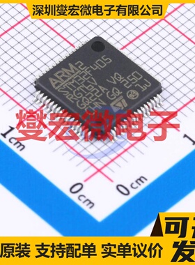 STM32F405RGT6V LQFP-64(10x10) MCU/MPU/SOC微处理器控制器
