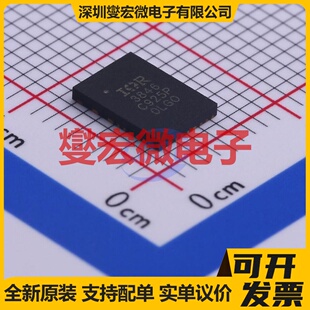 IR3846MTRPBF PQFN-26(5x7) DC-DC电源转换器芯片IC