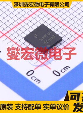 DS90UB913ATRTVJQ1 WQFN-32-EP(5x5) 串行器芯片IC