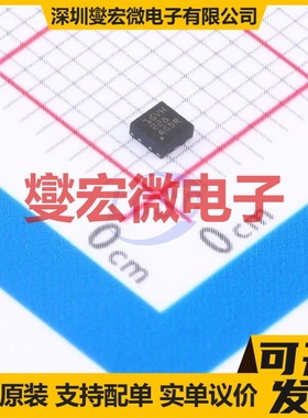 TLV75512PDRVR WSON-6-EP(2x2) LDO低压差线性稳压器芯片IC