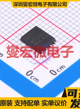 MOT4180G PDFN5x6 N 40V 60A 场效应管晶体管