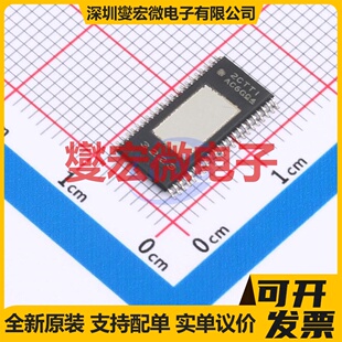 TPA3223DDVR HTSSOP-44 音频放大器芯片IC
