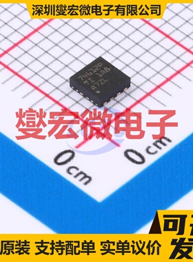 TPS74612PQWDRBRQ1 SON-8-EP(3x3) LDO低压差线性稳压器芯片IC