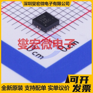 TPS51200DRCR VSON-10-EP(3x3) 专业电源管理芯片IC