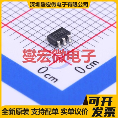 FP6770S6PTR SOT-23-6 电荷泵芯片IC