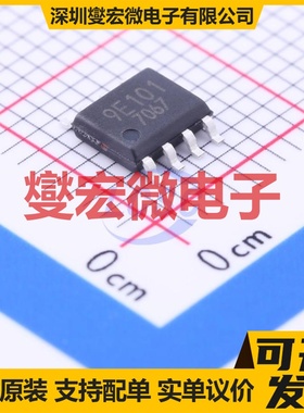 BD9E101FJ-LBGE2 SOIC-8 DC-DC电源转换器芯片IC