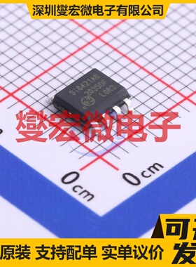SI8421AB-D-ISR SOIC-8 数字隔离器芯片IC
