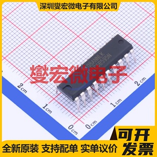 TPIC6B595N PDIP-20 串行至串行或并行移位寄存器芯片IC