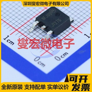 MJD127T4G TO-252-2(DPAK) PNP 100V 8A 达林顿晶体管