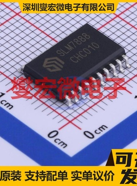 TLC5925IDBQR SSOP-24-150mil LED驱动器芯片IC