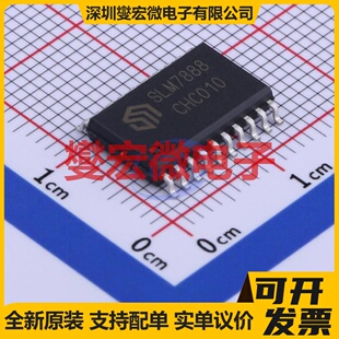 TLC5925IDBQR SSOP-24-150mil LED驱动器芯片IC