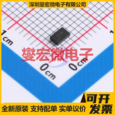 LM5155QDSSTQ1 WSON-12-EP(2x3) DC-DC电源转换器芯片IC