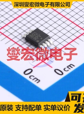 NCS21802DMR2G Micro8 精密运算放大器芯片IC