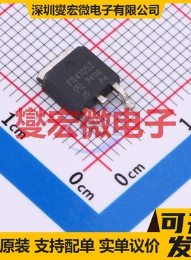 FR4105Z-VB TO-252 场效应管晶体管