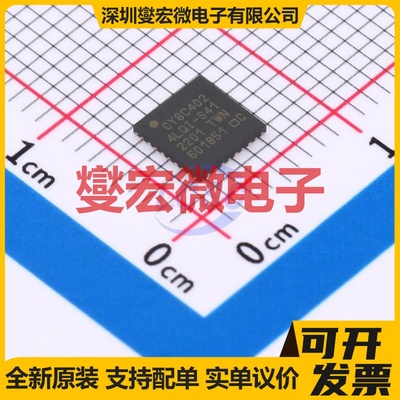 CY8C4024LQI-S412T UFQFN-32-EP MCU/MPU/SOC微处理器控制器