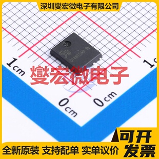 SKQ14N15AD PDFN(5x6) N 150V 14A 场效应管晶体管
