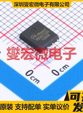 VBQA1152N DFN-8(5x6) N 150V 53.7A 场效应管晶体管