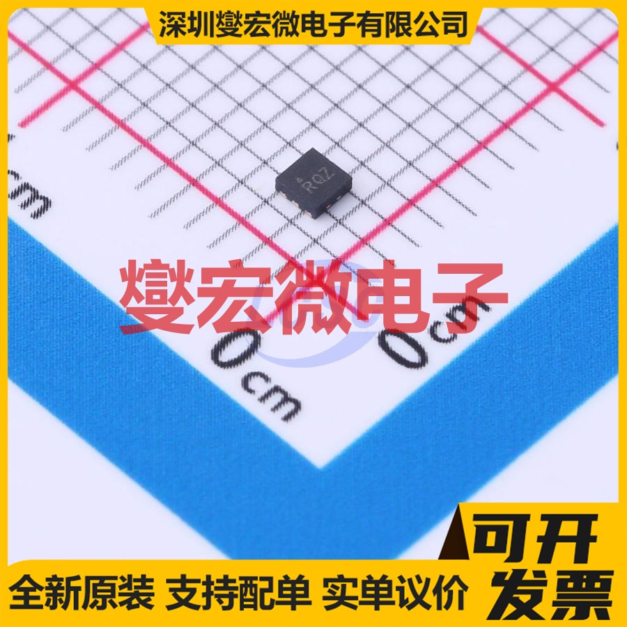 MIC5304-RGYMT-TR MLF-6(1.6x1.6) LDO低压差线性稳压器芯片IC