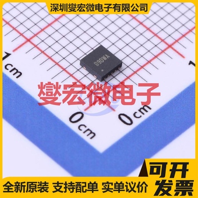 SY6355DBC DFN-10-EP(3x3) LDO低压差线性稳压器芯片IC