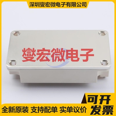 FF150R12KS4 IGBT晶体管/模块