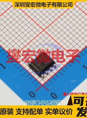 SN74CBTD3306DR SOIC-8 模拟开关/多路复用器芯片IC