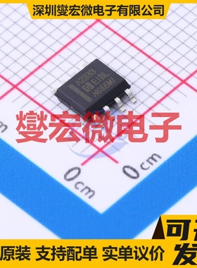 OPA2333M/TR SOP-8 双路运算放大器芯片IC