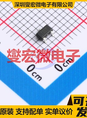 AP2125N-3.0TRG1(MS) SOT-23 LDO低压差线性稳压器芯片IC