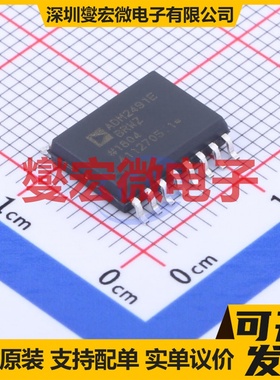 ADM2491EBRWZ SOIC-16-300mil 隔离式RS-485/422收发器芯片IC