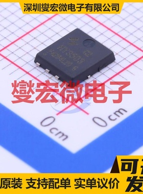 HY3503C2 PPAK-8L(5x6) N 30V 150A 场效应管晶体管