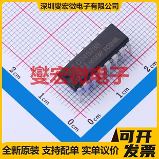 CD4528BE DIP-16 触发器芯片IC