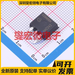 IPB026N06N TO-263-3 N 60V 100A 场效应管晶体管