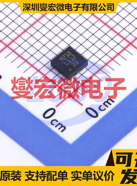 LDL112PV33R DFN-6(3x3) LDO低压差线性稳压器芯片IC