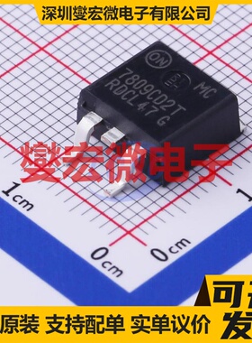MC7809CD2TR4G D2PAK LDO低压差线性稳压器芯片IC