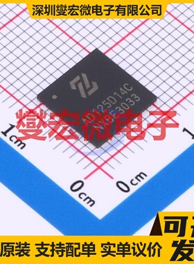 ZGAD125D14C QFN-64(9x9) ADC模数转换芯片IC