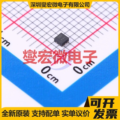 TMI31601F DFN-6(1.6x1.6) DC-DC电源转换器芯片IC